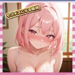 【悲報】女さん、メス顔一発で閲覧者沈黙へ