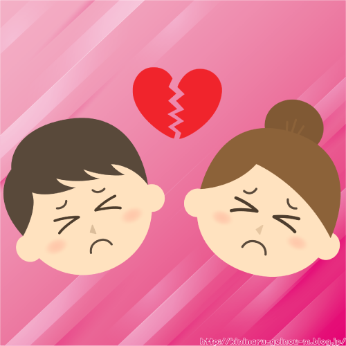 【悲報】加藤ローサ、松井大輔と離婚!でもまだ一緒に住んでるらしいwww