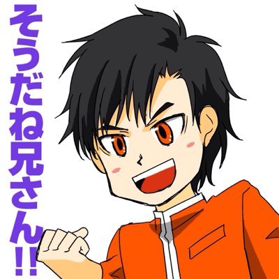 【討論】同年代の友人ってマジで大事だよな