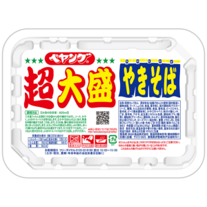 【画像】ペヤングが本気だして来たwwwwww