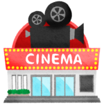 【画像】台湾の映画館、鬼滅を観に観客が殺到