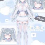 【朗報】新人VTuber「愛月みみり」さん、ドエロすぎてネット民ざわつくｗｗｗ