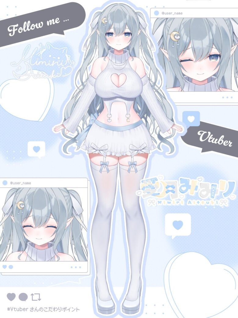 【朗報】新人VTuber「愛月みみり」さん、ドエロすぎてネット民ざわつくｗｗｗ
