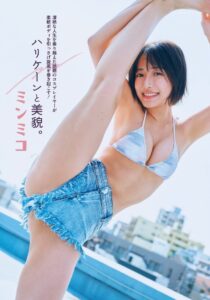 【画像】有名コスプレイヤーさん、大開脚wwwwwwwww