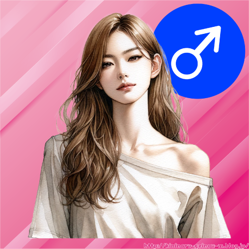 【画像】カルバンクラインの下着着た貧乳女子、あざと可愛いすぎるwww