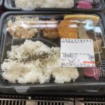 【画像】令和の弁当、とんでもない価格破壊をしてしまうwwwww