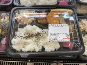 【画像】令和の弁当、とんでもない価格破壊をしてしまうwwwww