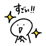 【画像】AIさん、ついに漫画もかけるようになる