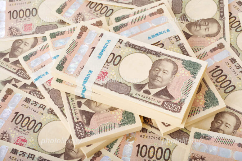 【討論】正直貯金3000万あればもう貯めなくてもいいよね