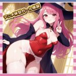 【画像14枚】ガリガリ美女さん、限界突破した体型でコスプレ披露ｗｗｗｗｗ