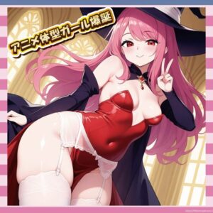 【画像14枚】ガリガリ美女さん、限界突破した体型でコスプレ披露ｗｗｗｗｗ