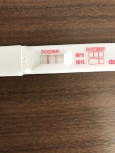 【画像】セフレ女（37）がやべーもん置いていったんだが･･･