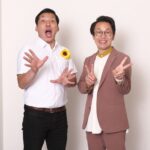 【ここから？】インディアンスの「ある改名」に例の人たちに続くか注目されることに