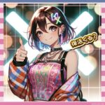 【朗報】あのフワちゃんが帰ってくる!?Xで謎の投稿www