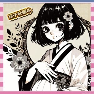 【画像】中川翔子、双子妊娠中「お腹にスイカ入ってる」wwwww