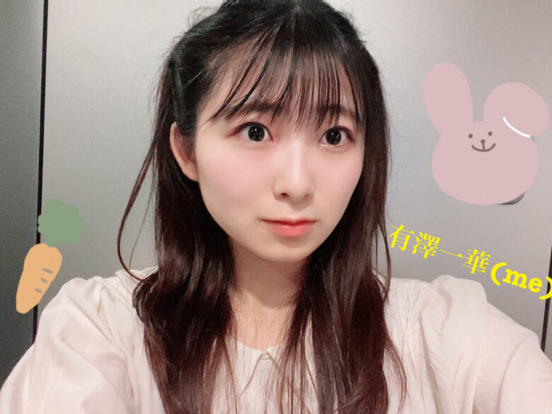 【画像】Juice=Juice 有澤一華ちゃんの最新アー写ｗｗｗｗｗｗｗｗｗｗｗｗｗｗｗｗｗｗｗｗｗｗｗｗｗｗｗｗｗｗｗｗｗｗｗｗｗｗｗｗ