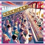 ポケカ騒動で転売論争再燃「モラルがない」