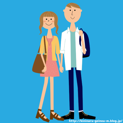 【画像】磯野家の宴会、ツッコミどころ満載すぎて草ｗｗｗｗｗ