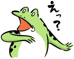 【画像】Amazonで扇風機が1円！？