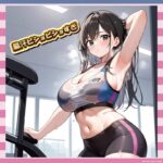 【画像】脇汗ビショビショな女の子、なんかエロい