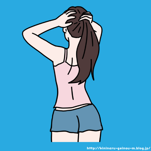 【画像】亜佑美のぷりけつｗｗｗｗｗ