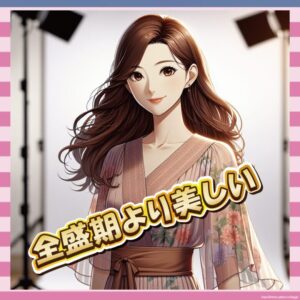 【画像】平野綾(37)、マジで今が一番キレイ説浮上ｗｗｗｗ