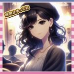 【画像】深津絵里（52）、最新姿が美しすぎてネット衝撃「時間止まってる」