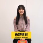 【画像】感極まって、涙を流しながら寿司を食う長野桃羽さん