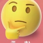 【討論】おっぱい派 vs 尻派だったら・・