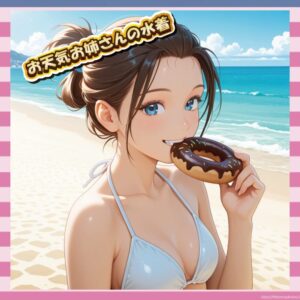 【画像】現役女子大生お天気リポーター「中西花」、白ビキニ姿でグラビア初挑戦！