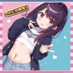 【朗報】辻希美の娘・希空ちゃん、へそピアス装備