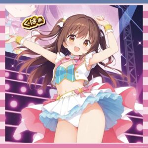 【画像】アイドルさん、満面の笑みで“くぱぁ”してしまうｗｗｗｗｗｗｗｗ