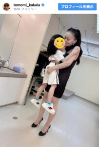 【画像】華原朋美(51)また痩せました!