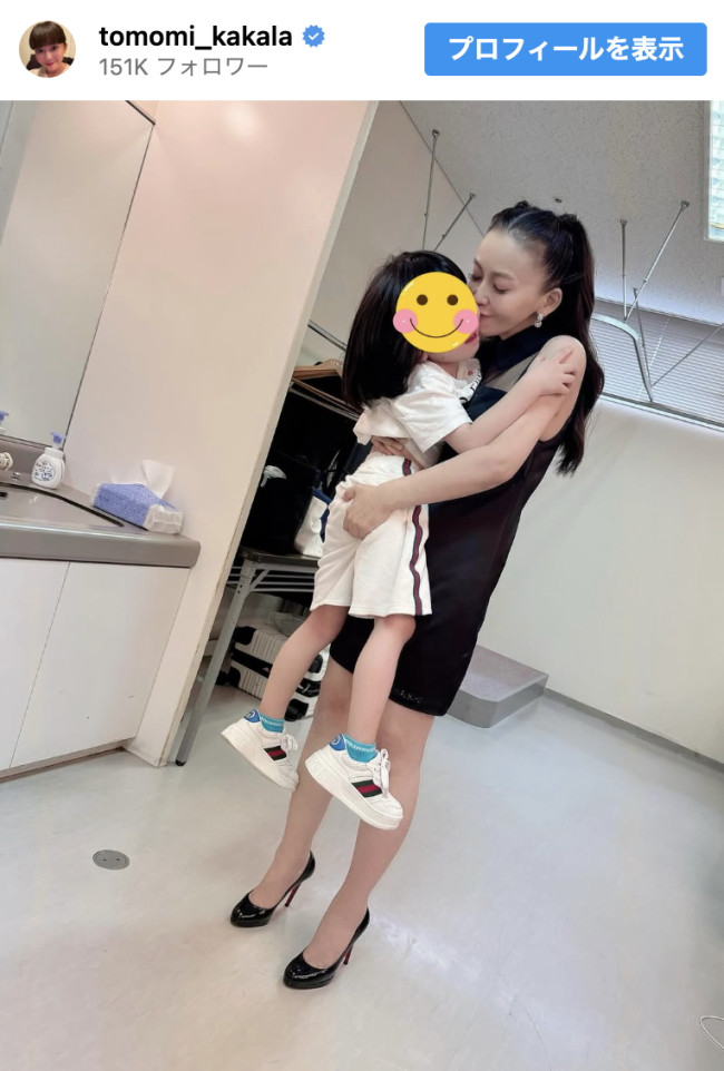 【画像】華原朋美（51）また痩せました！