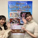 【画像18枚】植村あかりさんの最新ニットセーター