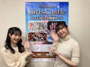 【画像18枚】植村あかりさんの最新ニットセーター