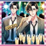 【悲報】フジの新ドラマ「愛の、がっこう。」にガチ批判　ホスト美化で若者がカモに…