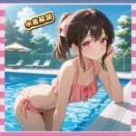 【朗報】あまちゃん女優・優希美青さん、中学以来の水着姿を披露してしまうｗｗｗ