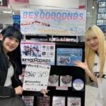 【朗報】うーたん、SeasoningS1の爆乳になる