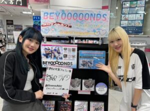 【朗報】うーたん、SeasoningS1の爆乳になる