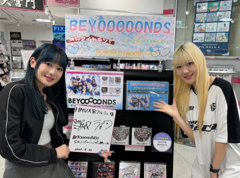 【朗報】うーたん、SeasoningS1の爆乳になる