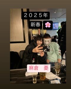 【画像】元セクシー女優  麻倉憂ちゃんの近影ｗｗｗ