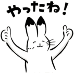 【画像】女性社員「ジャーン！今日の社食だよ！！」