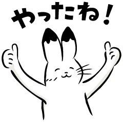 【画像】女性社員「ジャーン！今日の社食だよ！！」