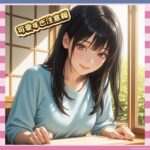 【画像】女流囲碁棋士、垢抜けすぎて可愛いと話題ｗｗｗ