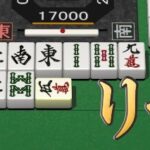 【画像】巨乳まんさん「リーチです」