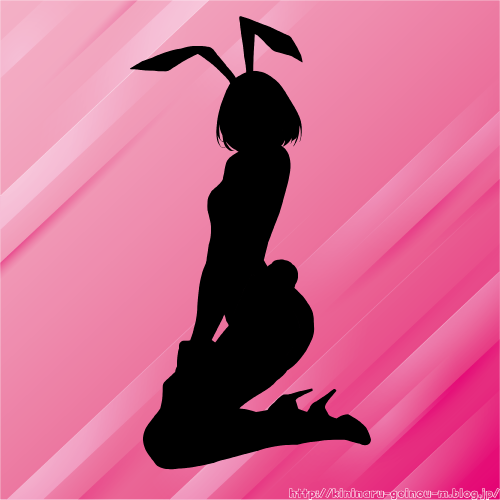 【画像】お尻ゲーム、これをバニーと言い張るｗｗｗｗｗ