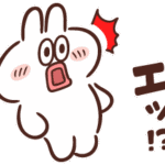 【女優】普通に美味しいのにブチギレた！？