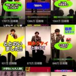 【タレント】ねづっちチャンネル、覚醒wwwwwwwwwwwwwwwwwwwwwwwwwwwwwwwwwwwwwwwwwwwww