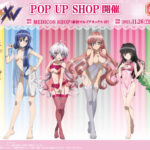 【画像】どの女の子が嬉しい？ｗｗｗｗｗｗｗｗｗｗｗｗｗｗｗｗｗｗｗｗｗｗｗｗｗｗｗｗｗｗｗｗｗｗｗｗｗｗｗｗｗｗ